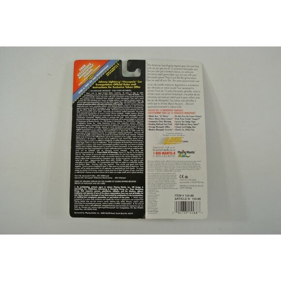 Johnny Lightning Diecast Lot of 8 Monopoly Crown Victoria Dodge DART Buick Super - Picture 7 of 10